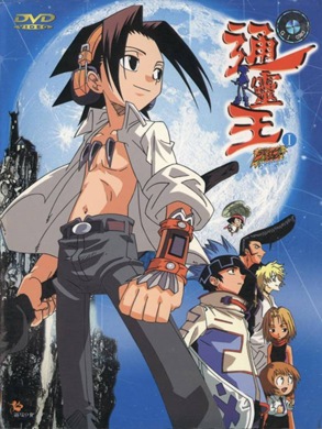 Shaman King 29
