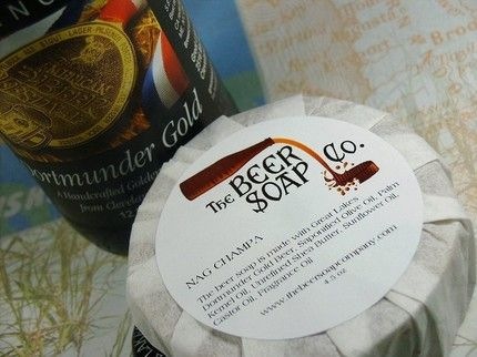 beer-scented-soap beer-scented-soap