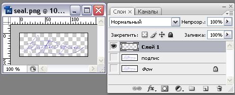 клавишна комбинация Ctrl+J