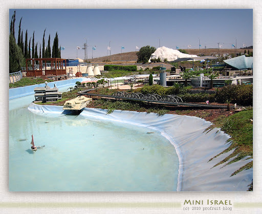 Mini Israel