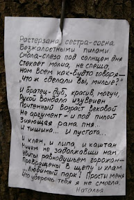 x_aba46969.jpg