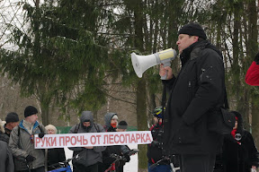 (с) Константин Нетребенко