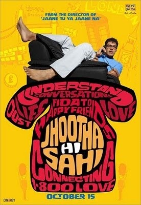 [Jhoota Hi Sahi Music Review[7].jpg]