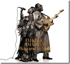 amadoumariamcdimage2 amadoumariamcdimage2