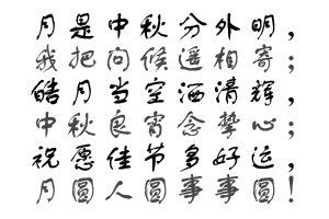 [image006[2].gif]