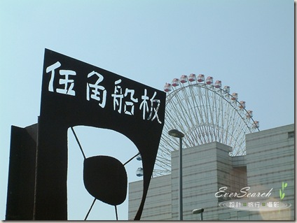 nEO_IMG_DSCF0003