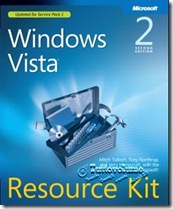 windows-vista-resource-kit-ebook-gratis