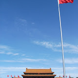 Tianemen Square