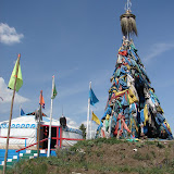 002 Aug 2006 Ulan Bataar, Mongolia near Gandantegchinlen monastery.JPG