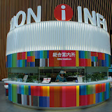 080 July 2006 Tokyo, Japan Tokyo Intl Forum.JPG