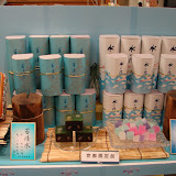 087 July 2006 Kyoto, Japan department store food section.JPG