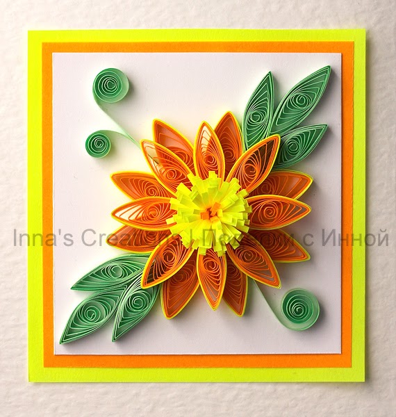 Inna's Creations Simple card with an orangecolored flower, quilling