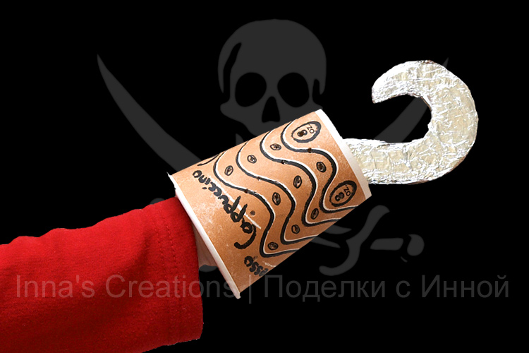 [captain-hook.jpg]