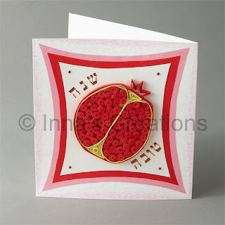 Greeting card with a quilled pomegranate