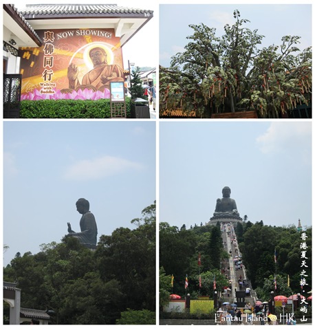 [Lantau Island[4].jpg]