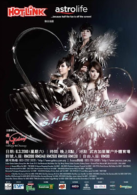 SHE 2010 Concert