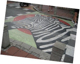 IMG_2194 IMG_2194