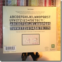 stencilset stencilset