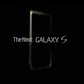 Samsung Next Galaxy: Something Big is Coming!
