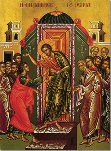 FeastofThomas