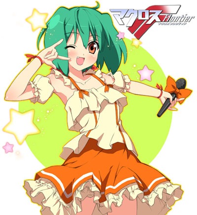 [moe08ranka[2].jpg]