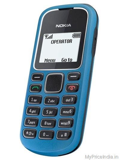 Nokia 1280 Price in India