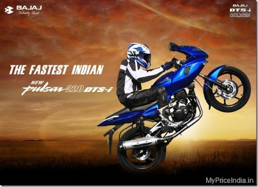 New+pulsar+220+speed+lines