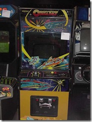 Omega Race