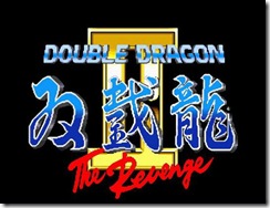 Double dragon extreme freeware (7)