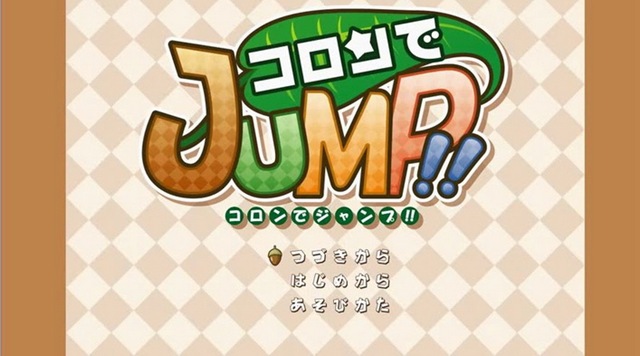 [Coro Jump (5)[3].jpg]