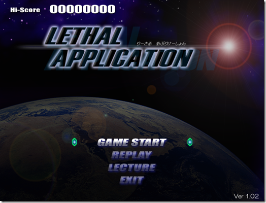 Lethal Application free full game