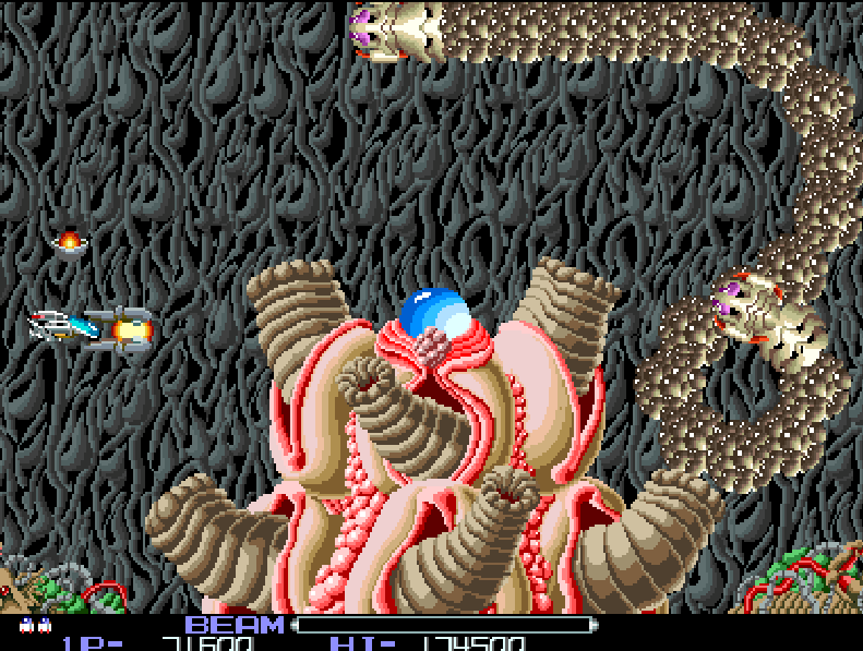[r-type_boss[5].gif]