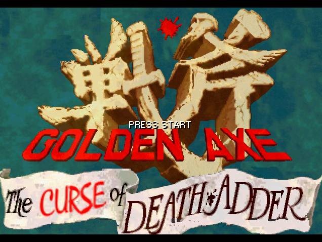 [Golden Axe the curse of death adder fan game (6)[3].jpg]