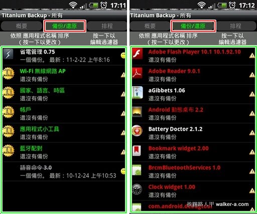 tb06.jpg