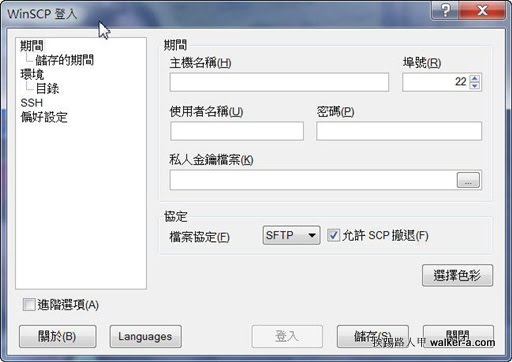 ws00.jpg