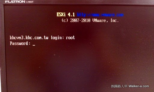 IMAG0046.jpg