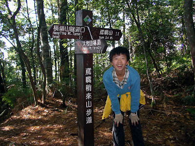 98 年元旦露營 @台中大雪山林道，台中谷關 (3-1)
