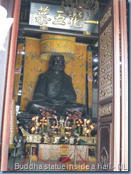 Hualin Temple (27)