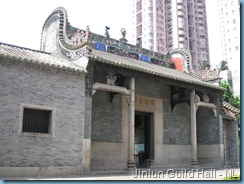 Jinlun Guild Hall (23)