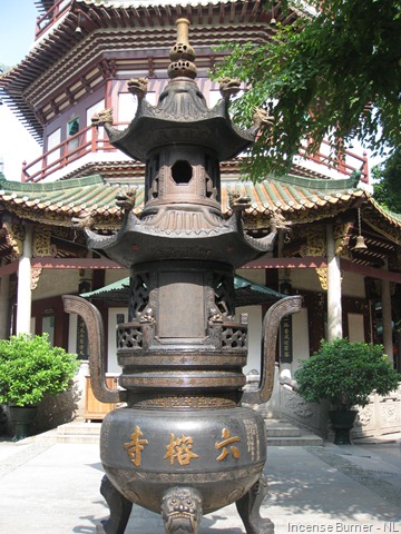[The Flowery Pagoda (5).jpg]