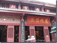 The Grand Hall
