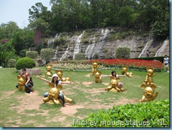 Lian Hua Shan - Panyu 004