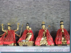 Lian Hua Shan - Panyu 053