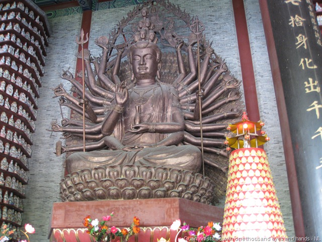 [LianHuaShanPanyu0513.jpg]