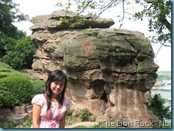 Lian Hua Shan - Panyu 077