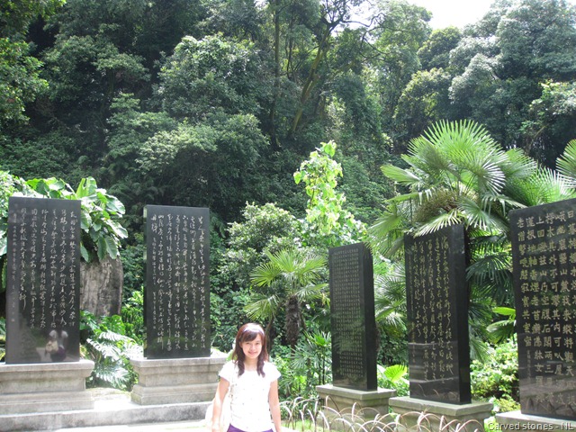 [Bai yun shan 054[4].jpg]