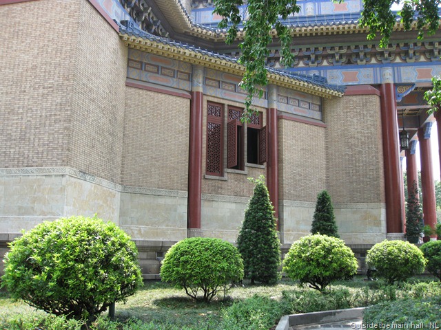 [Sun Yatsen Memorial Hall (1)[6].jpg]
