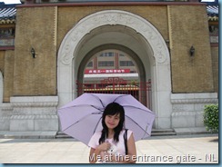 Sun Yatsen Memorial Hall (26)