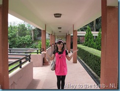 Museum of Nan yue king 009