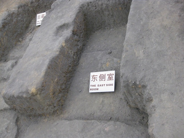 [MuseumofNanyueking015.jpg]